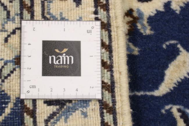 Naim - 5