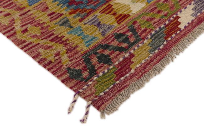 Kilim Afegão - 2