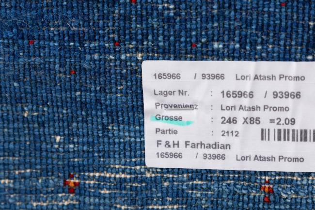 Persan Gabbeh Loribaft Essence - 9