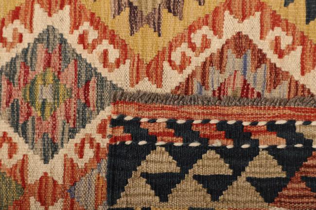 Kilim Afegão - 4