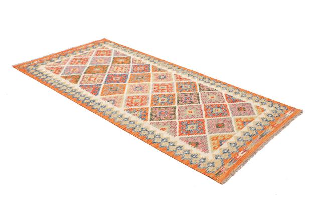 Kilim Afghan - 2