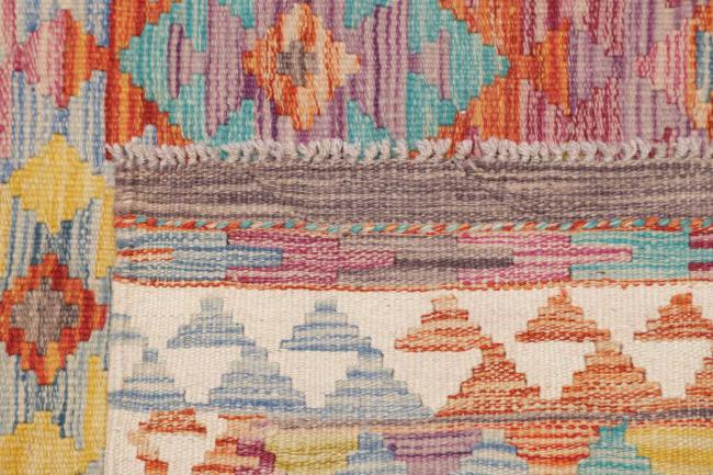 Kilim Afghan - 4