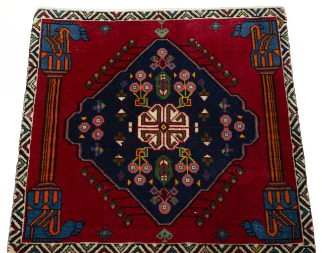 Shiraz - 3