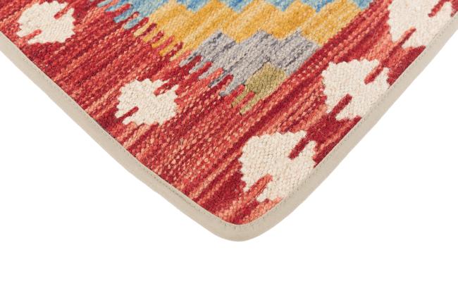 Kelim Afghan Kissenbezug - 3