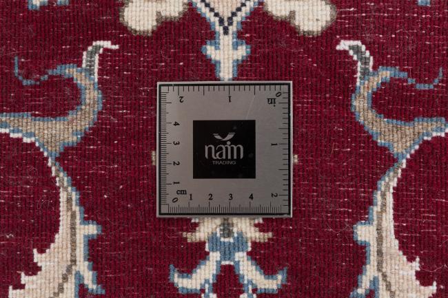 Nain - 5