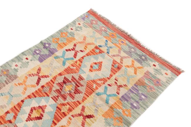 Kilim Afegão - 2