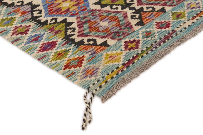 Kilim Afghan - 2