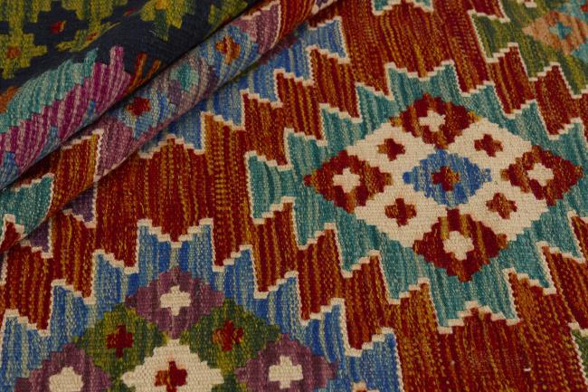 Kilim Afghan - 1