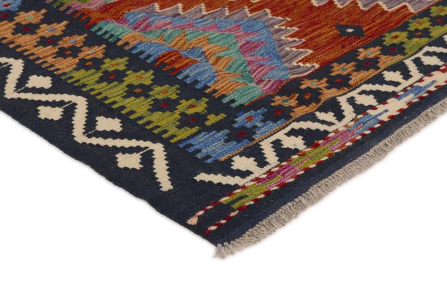 Kilim Afghan - 2