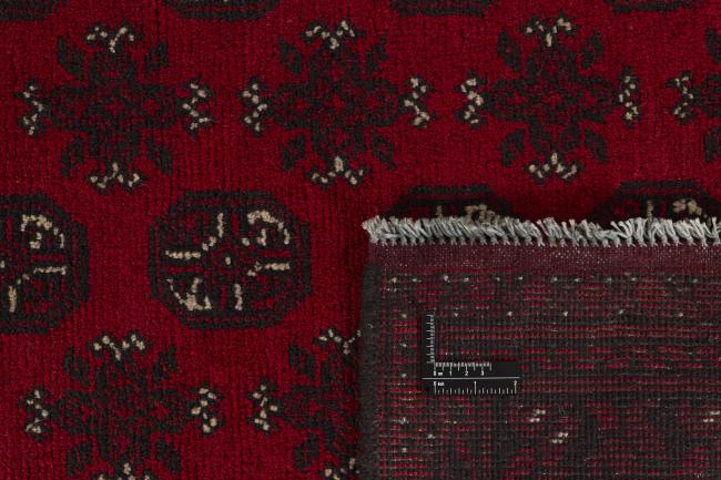 Afghan Akhche - 1