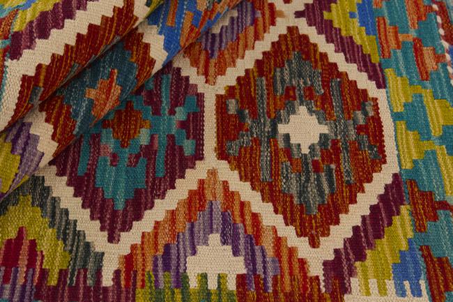 Kilim Afghan - 1