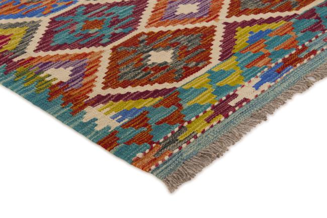 Kilim Afghan - 2