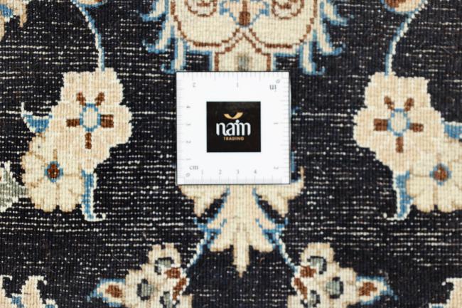 Nain - 5