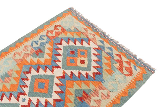 Kilim Afegão - 2