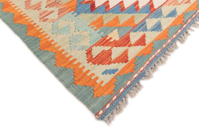 Kilim Afegão - 4