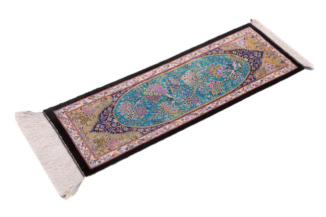 Qum Silk - 2