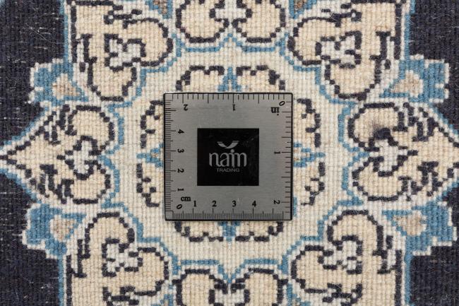 Naim - 7