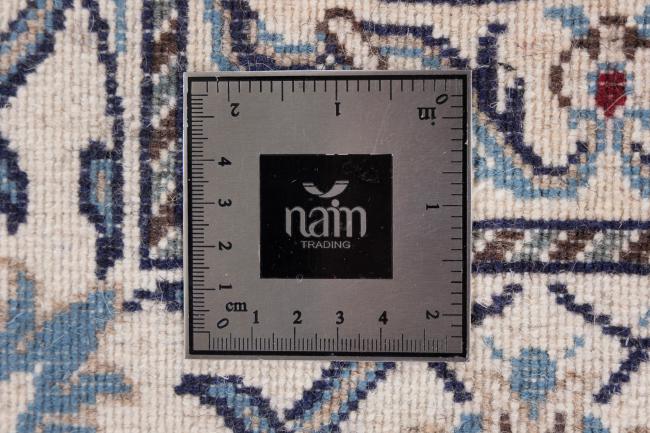 Nain - 8