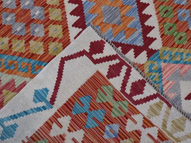 Kilim Afghan - 3