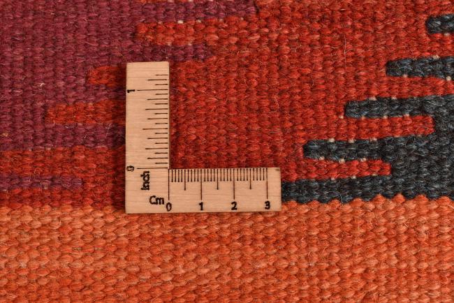 Kilim Fars - 9