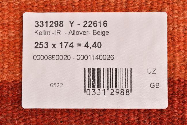 Kilim Fars - 10
