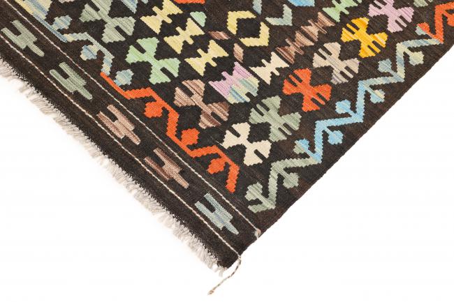 Kilim Afgán Heritage - 4