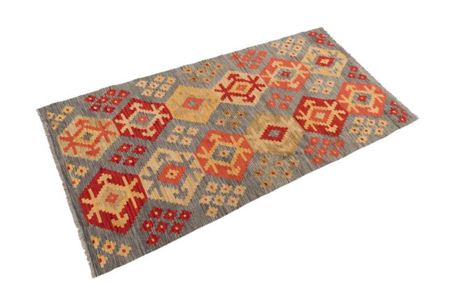 Kilim Afgán Heritage - 2