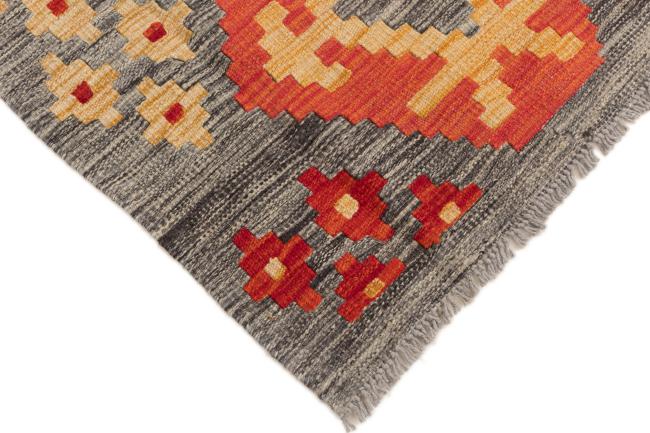 Kilim Afegão Heritage - 5