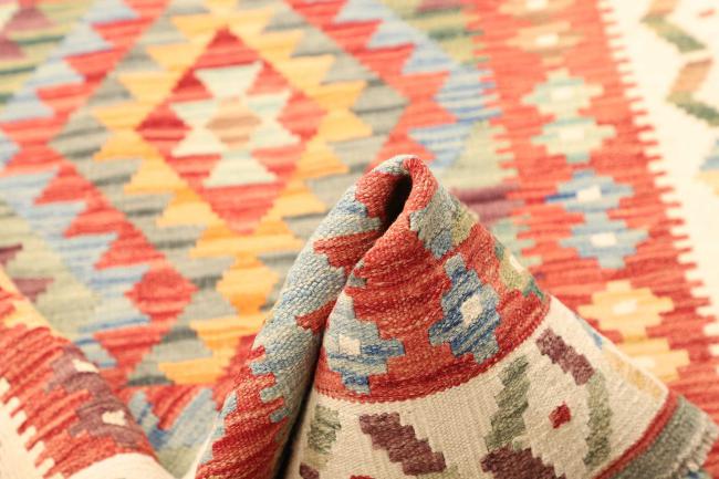 Kelim  Afghan - 5