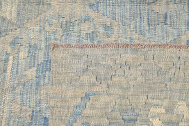Kelim Afghan - 4