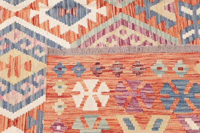 Kilim Afghan - 4