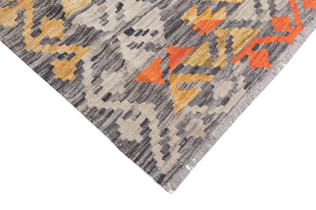 Kilim Afghan Heritage - 4