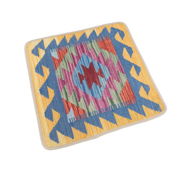 Kilim Afghan Cushion Cover - 2