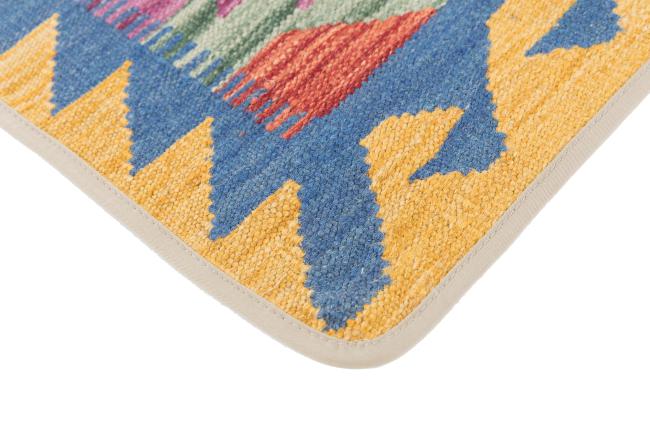 Kilim Afghan Cushion Cover - 3