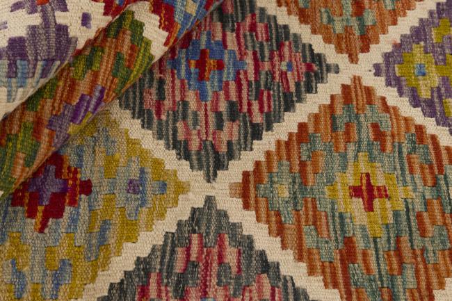 Kilim Afgán - 1