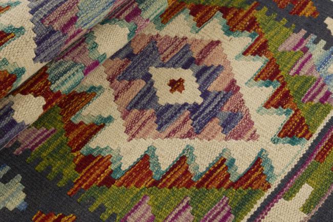 Kilim Afghan - 1