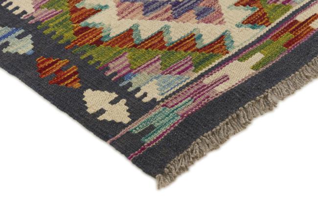 Kilim Afghan - 2