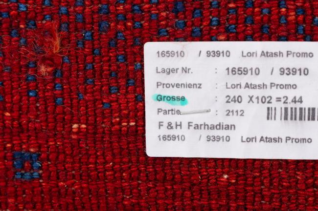Persian Gabbeh Loribaft Essence - 9
