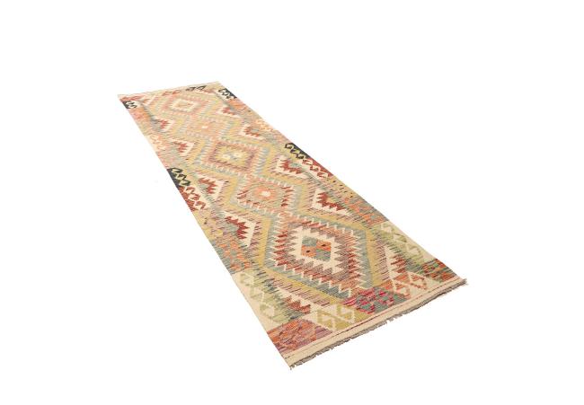 Kilim Afegão - 2