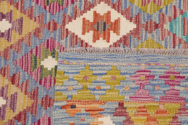 Kelim Afghan - 4
