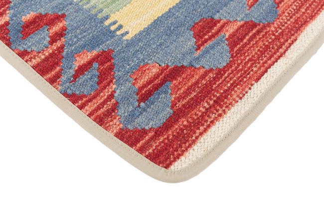 Kilim Afghan Cushion Cover - 3