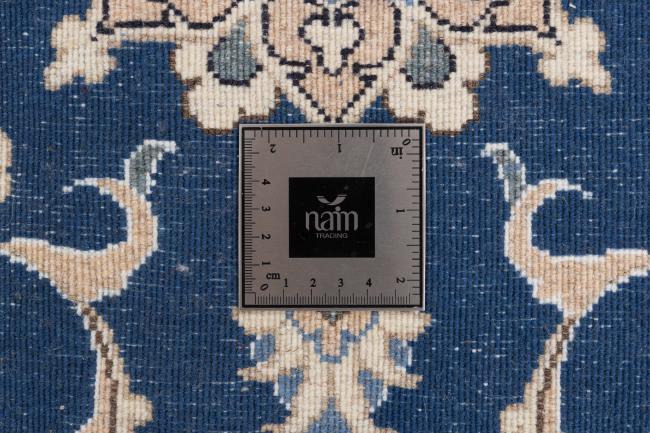 Nain - 5