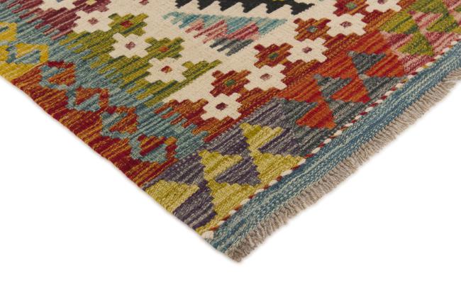 Kilim Afegão - 2