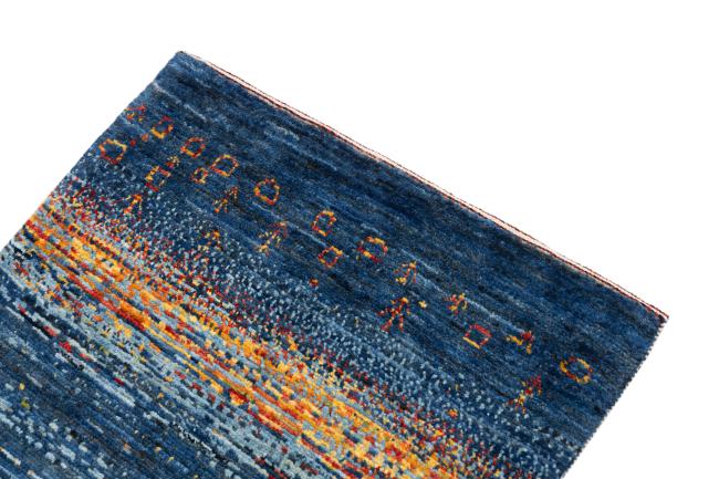 Persan Gabbeh Loribaft Atelier - 3