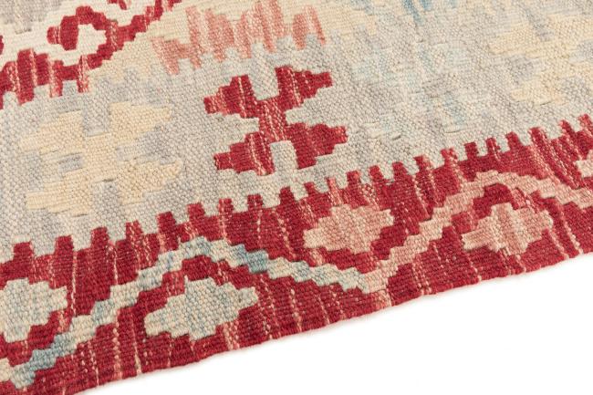 Kilim Afghan - 3