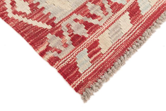 Kilim Afghan - 4