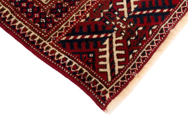 Afghan Mauri - 5