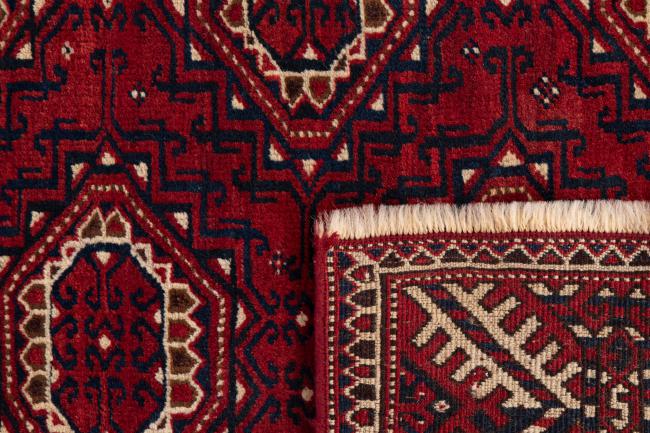 Afghan Mauri - 6