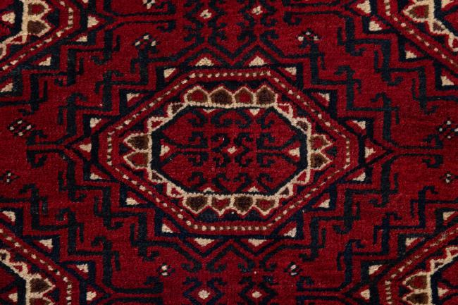 Afghan Mauri - 7