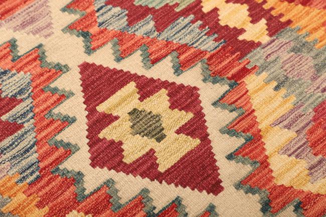 Kilim Afegão - 3